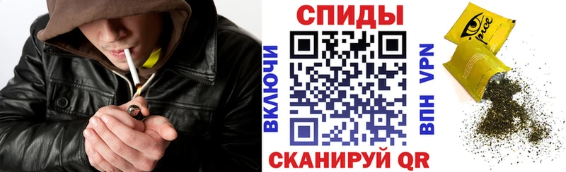 БУТИРАТ GHB  Купить где  Устюжна 