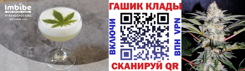 Купить закладки  Устюжна  Canna-Cookies марихуана 