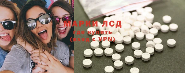 мдпв Няндома