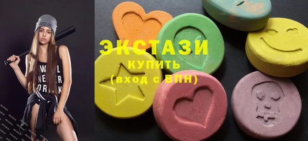 мдпв Няндома