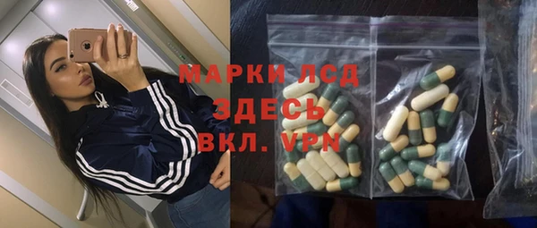 мдпв Няндома