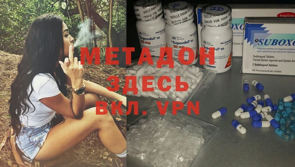 мдпв Няндома