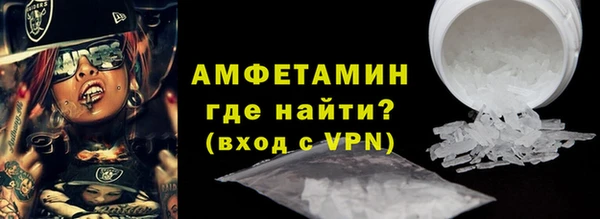 каннабис Нязепетровск