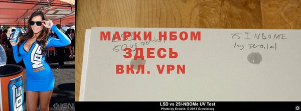 каннабис Нязепетровск