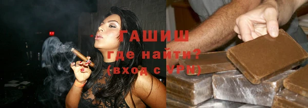 кокаин перу Новокубанск