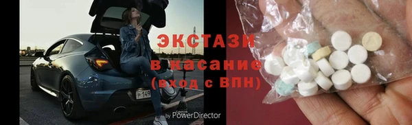 мдпв Няндома
