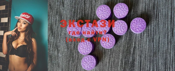 mdma Новодвинск