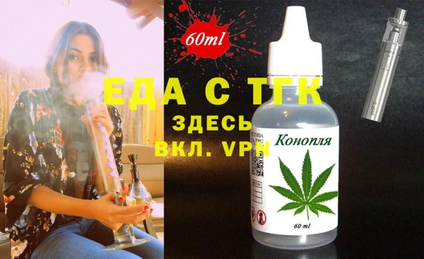 мдпв Няндома
