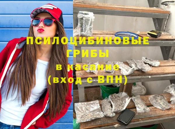 стаф Нягань