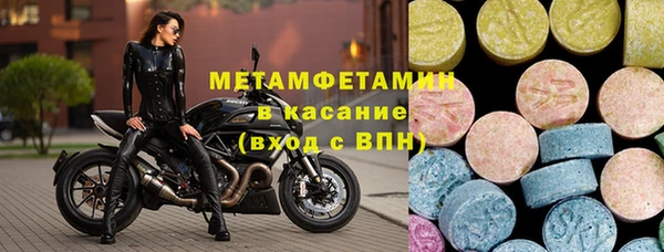стаф Нягань