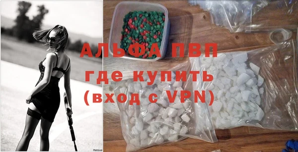 стаф Нягань