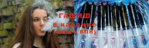 стаф Нягань