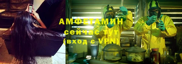каннабис Нязепетровск